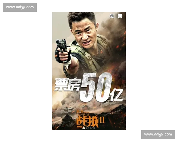官方定档！中国首部足球纪录电影决战梭鱼湾7 月 4 日燃情上映